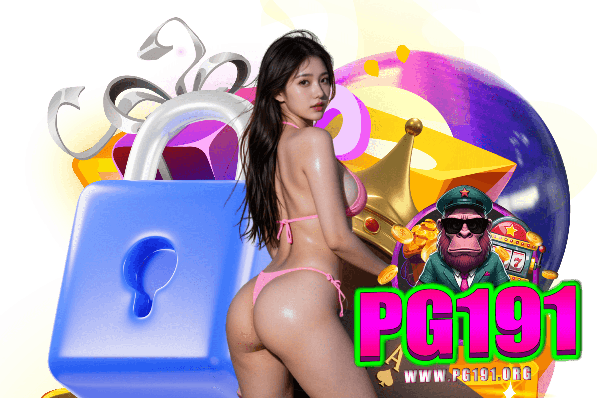 pg191 สมัคร